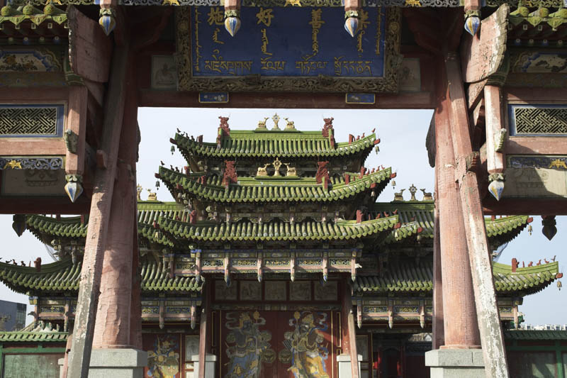 travel to mongolia 